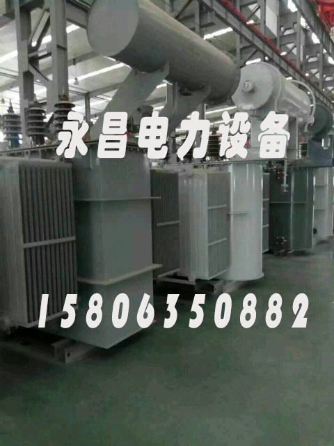 温州SZ11/SF11-12500KVA/35KV/10KV有载调压油浸式变压器